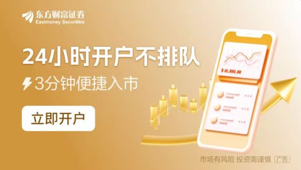 升融配资 最后24小时！尹锡悦逮捕令即将到期 戏剧性场面即将上演？