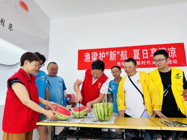 猎股网 歙县徽城镇渔梁社区：渔梁护‘新’航 夏日享清凉_大皖新闻 | 安徽网