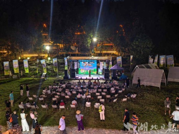 旭胜配资 “自然有Young，野出趣”：恩施市露营活动启幕